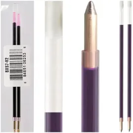 wklad-do-dlugopisu-pentel-izee-bxc467-2szt-bxs7-v2-fioletowy-hit