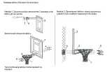 tablica-do-koszykowki-master-80-x-58-cm-typ-brak-informacji