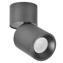 sanico-goldlux-oprawa-natynkowa-astra-gu10-okragla-ruchoma-czarna-314079