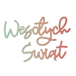 wykrojnik-dpcraft-napis-wesolych-swiat-dpcraft-swieta-scrapbooking-diy