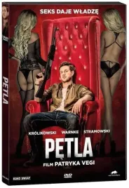 petla-dvd-kino-swiat