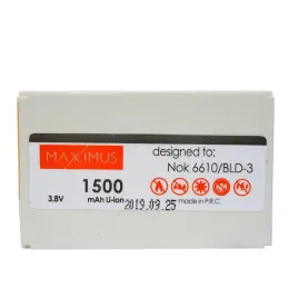 bateria-maxximus-do-samsung-e590-900-mah-ab403450be
