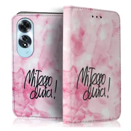 etui-z-klapka-na-telefon-oppo-a60-4g-case-szybka-szklo-hartowane