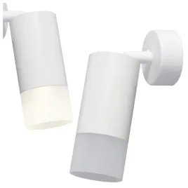 reflektor-sufitowy-spot-bialy-sonaya-do-jadalni-1xgu10-light-prestige