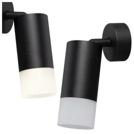 reflektor-sufitowy-spot-czarny-sonaya-do-jadalni-1xgu10-light-prestige