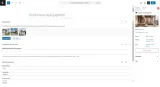 modul-portfolio-wordpress-cc-wordpress-portfolio-stan-nowy-stan-opakowania-oryginalne