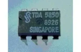 u-s-tda5850-odudowa-dil8