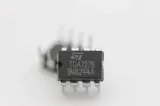 uklad-scalony-tda7275