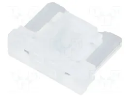 bezpiecznik-samochodowy-25a-low-profile-minival-lp-25a