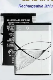 akumulator-nokia-bl-5b-37v-890mah-8922587