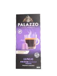 kapsulki-do-ekspresow-palazzo-100percent-arabica-lungo-20-szt