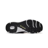 vertisol-trail-kod-producenta-2062921010-marka-columbia