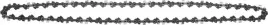 ryobi-rac222-lancuch-do-pilarek-rcs4040-40-cm