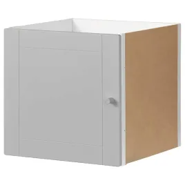 ikea-kallax-wklad-z-drzwiami-szary-frezowany-33x33-cm