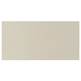 front-szuflady-havstorp-bezowy-40x20-cm-elegancki-styl