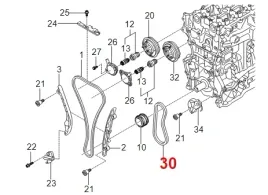 lancuch-pompy-oleju-kgm-actyon-korando-torres-tivoli-2019-1759975094