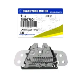 zamek-maski-kgm-korando-torres-actyon-tivoli-019-7111037001