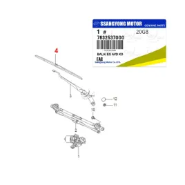 pioro-przedniej-wycieraczki-prawe-450mm-kgm-korando-actyon-torres-2015-