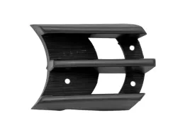 kratka-w-zderzak-przedni-prawa-pajero-sport-k94-k96-1998-209-mr496692