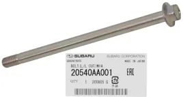 sruba-wahacza-zwrotnicy-tyl-legacy-forester-impreza-20540aa001-oe-subaru