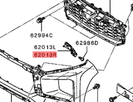 slizg-wspornik-zderzaka-blotnika-przod-prawy-mitsubishi-l200-2018-6400j288