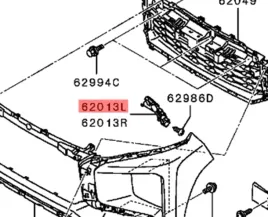 slizg-wspornik-zderzaka-blotnika-przod-lewy-mitsubishi-l200-2018-6400j287