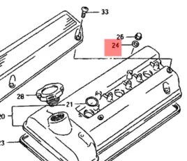 uszczelka-pokrywy-zaworow-suzuki-grand-vitara-1118885fa0-11188-85fa0