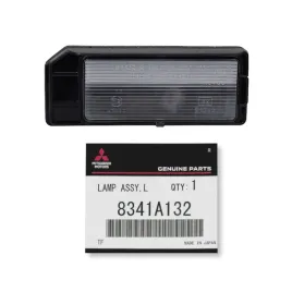 oswietlenie-lampka-rejestracji-tyl-asx-outlander-phev-hybrid-8341a132-oe