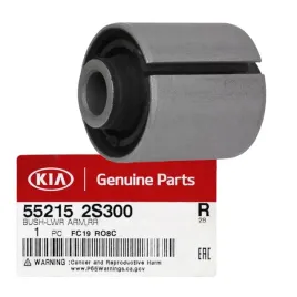 tuleja-wahacza-tyl-tucson-sportage-55215-2s300-oe