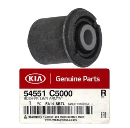 tuleja-wahacza-przod-tucson-sportage-54551-c5000