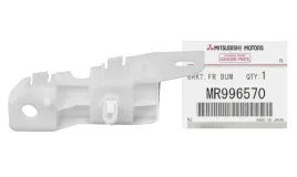 wspornik-slizg-zderzaka-przod-rh-grandis-mr996570