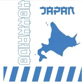 naprasowanka-odziez-japonia-samurai-kitsune-4-1