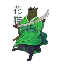 naprasowanka-naklejka-odziez-japonia-samurai-ninja-1