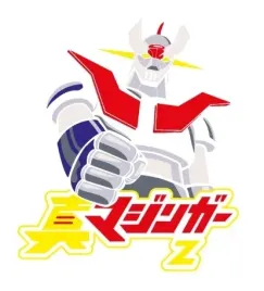 naprasowanka-naklejka-odziez-transformers-roboty-2-1