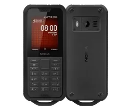 telefon-komorkowy-nokia-800-tough-ip68-szary-or-stan-dobry