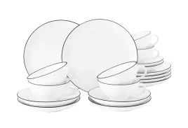 serwis-do-herbaty-dla-6-osob-bialy-porcelana-seltmann-lido-black-line