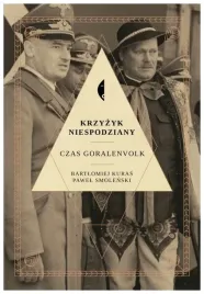 krzyzyk-niespodziany-czas-goralenvolk-pawel-smolenski