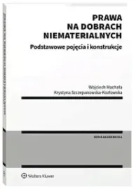 prawa-na-dobrach-niematerialnych-machala-wojciech