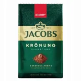kawa-jacobs-kronung-miel-100g-stan-nowy
