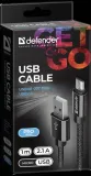 kabel-usb-defender-am-micro-bm-1m-21a-czarny