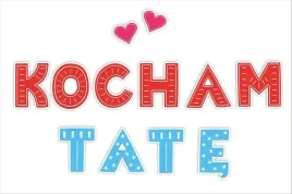 dekoracje-okolicznosciowe-kocham-tate-01-12szt