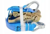 pas-transportowy-basic-8m-2000-35mm-stan-nowy-numer-katalogowy-producenta-e-ls1020-8m