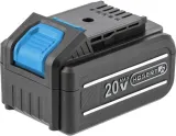 hoegert-akumulator-do-klucza-ht2e200