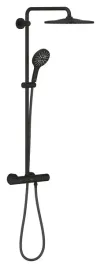 rainshower-smartactive-310-podtynkowa-termostatyczna-bateria-prysznicowa
