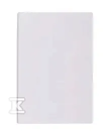 ln-50x20-lacznik-prosty