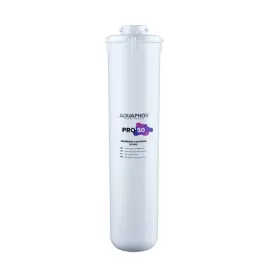 membrana-pro-50