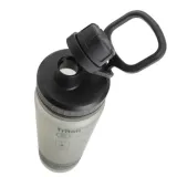 butelka-kibo-800-ml-schwarzwolf-stan-nowy