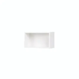 polka-na-ksiazki-45-cm-biala-polka-na-sciane-polka-wiszaca-cosmo-c11