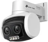 kamera-tp-link-vigi-c540v-marka-tp-link