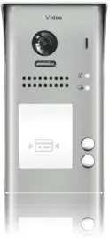 dwurodzinna-stacja-bramowa-vidos-duo-s1102a